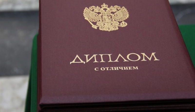 купить диплом в украине без предоплаты 5 купить диплом в украине без предоплаты 5