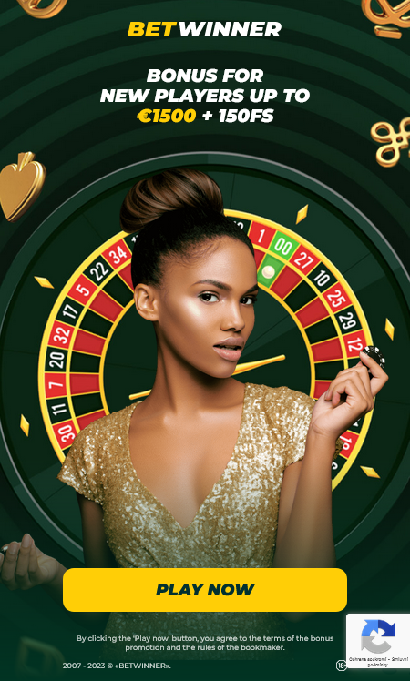 Reliable BetWinner Your Ultimate Guide to Safe Betting Reliable BetWinner Your Ultimate Guide to Safe Betting